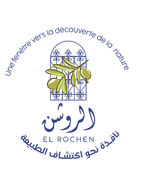 El Rochen